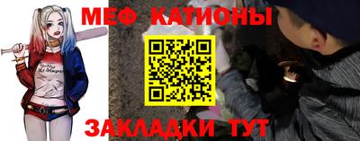 дурь Ирбит