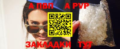 дурь Ирбит