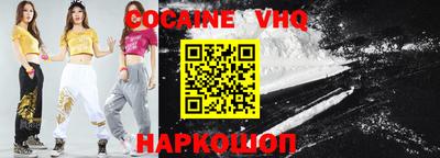 дурь Ирбит