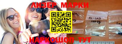 кокс Изобильный