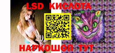 кокс Изобильный