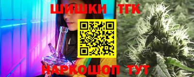 кокс Изобильный