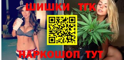 кокс Изобильный