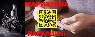 кокс Изобильный