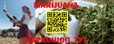 дурь Ирбит