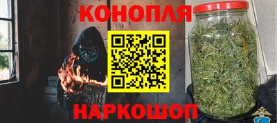 наркотики Ипатово