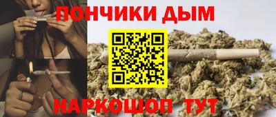 кокс Изобильный