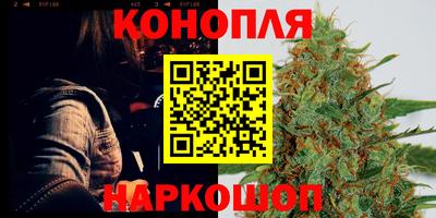 кокс Изобильный