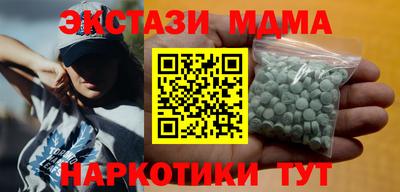 дурь Ирбит