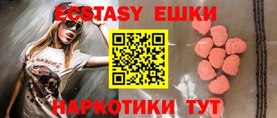 кокс Изобильный