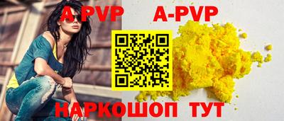 дурь Ирбит