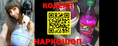 кокс Изобильный