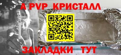 кокс Изобильный