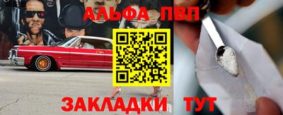 дурь Ирбит