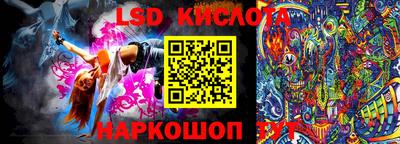 кокс Изобильный