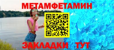 дурь Ирбит