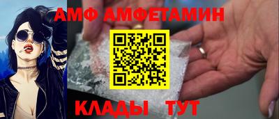 дурь Ирбит