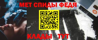 наркотики Ипатово