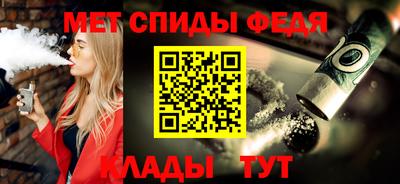 дурь Ирбит
