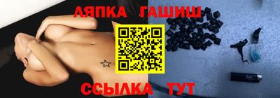 кокс Изобильный