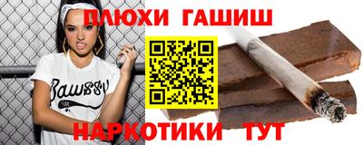 дурь Ирбит