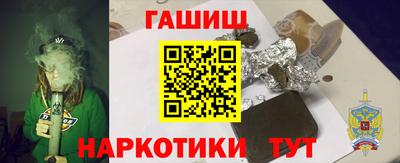 кокс Изобильный