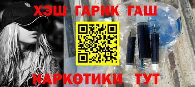 дурь Ирбит