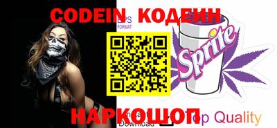 кокс Изобильный