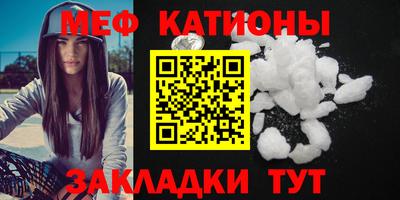 наркотики Ипатово