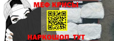 дурь Ирбит