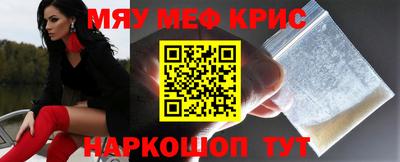 дурь Ирбит