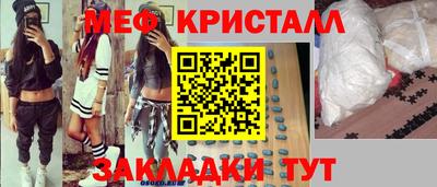 дурь Ирбит