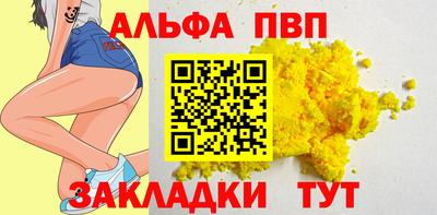 кокс Изобильный